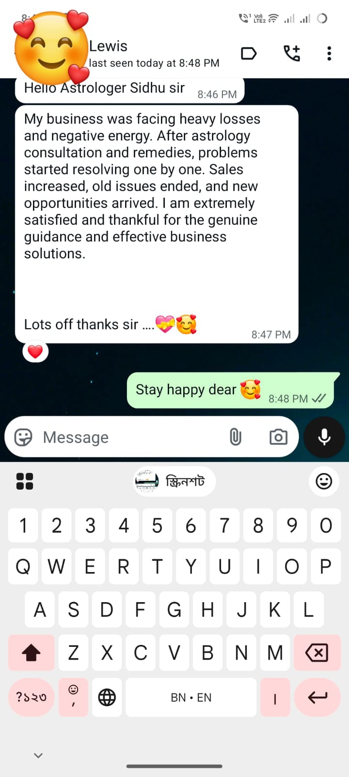 WhatsApp Image 2026-01-07 at 20.50.20